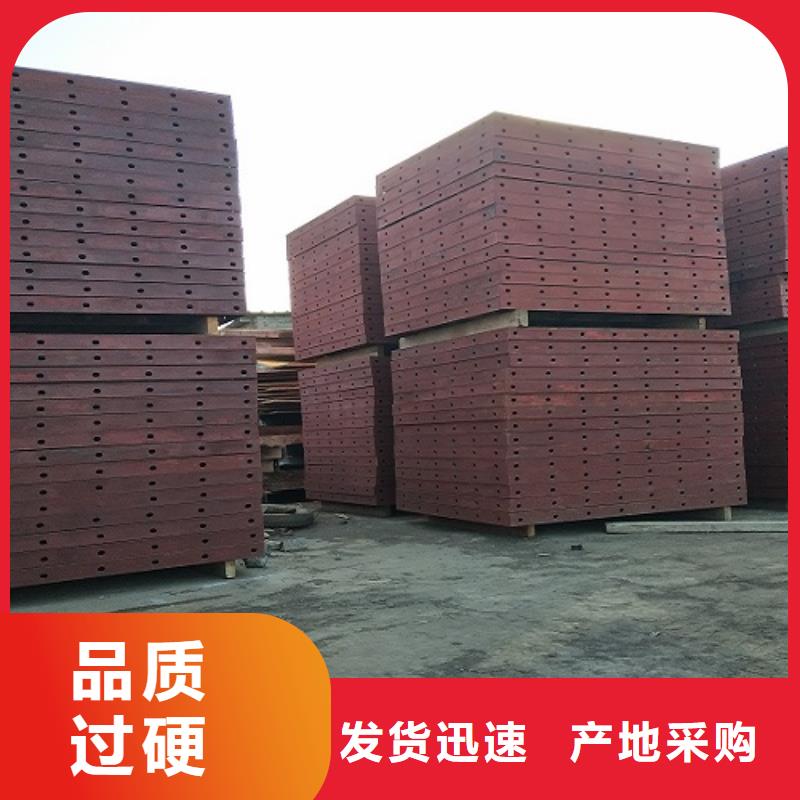 钢模板租赁铺路钢板租赁库存齐全厂家直供