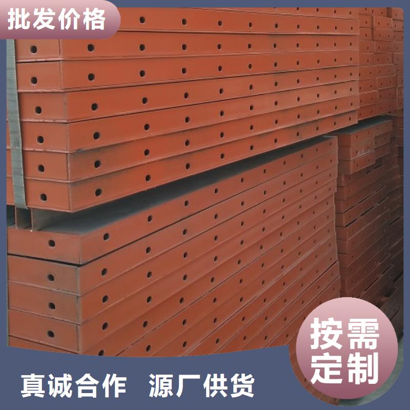 钢模板租赁【桥梁护栏钢模板出租】设计合理