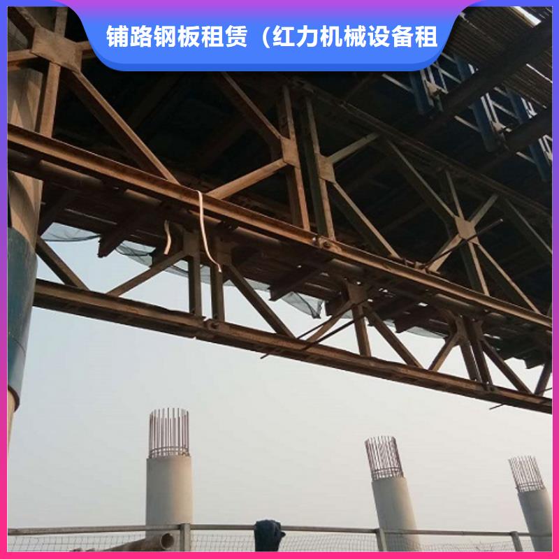 钢模板租赁_铺路钢板出租来电咨询