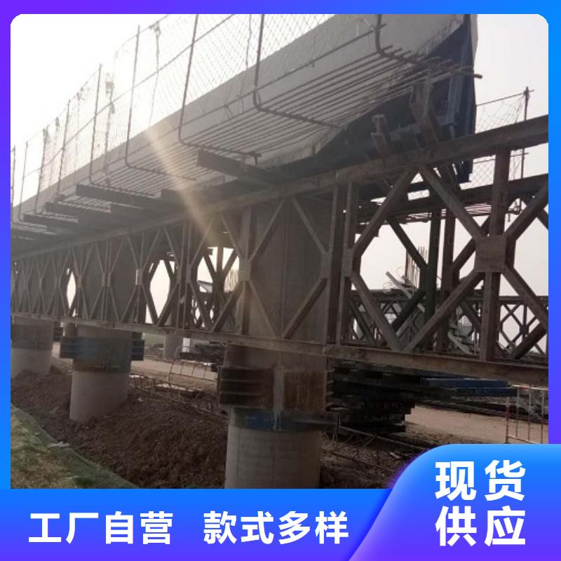 钢模板租赁工字钢租赁老品牌厂家