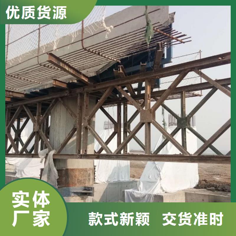 钢模板租赁抱箍模板租赁实体厂家大量现货