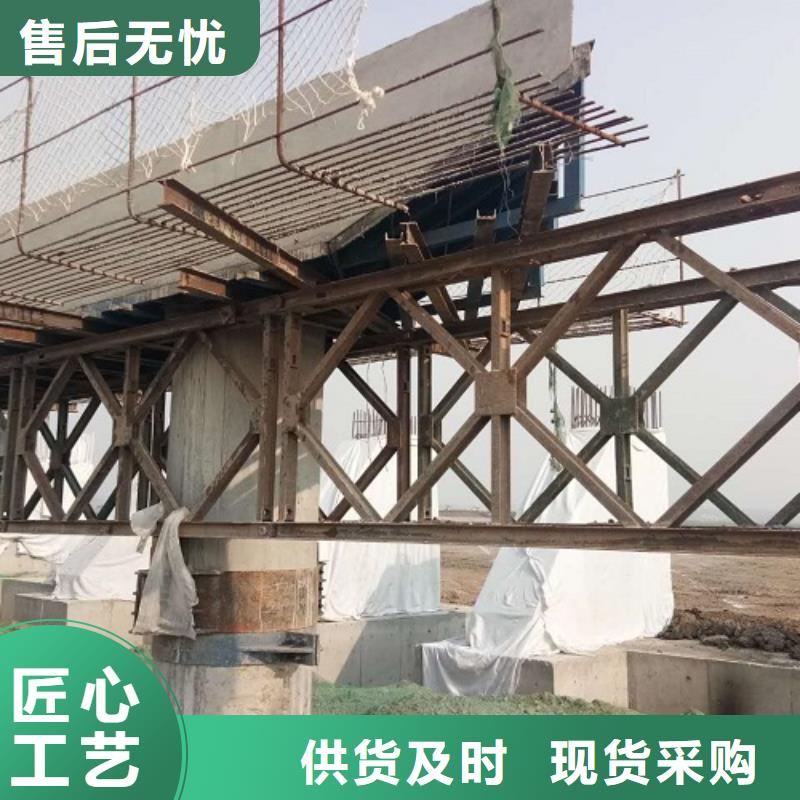 钢模板租赁,出租墩柱钢模板品质可靠