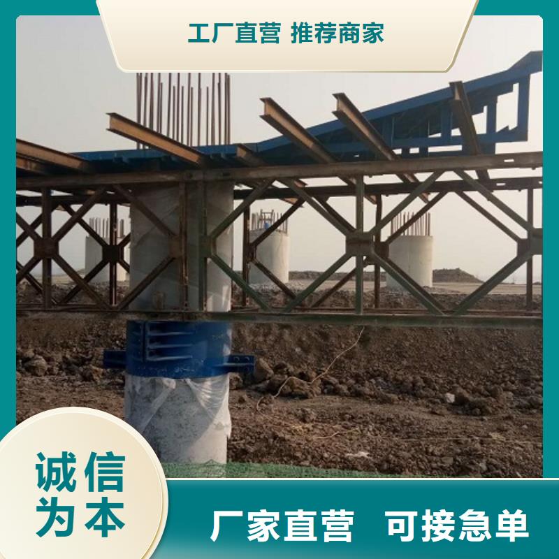 钢模板租赁出租承台钢模板厂家实力雄厚