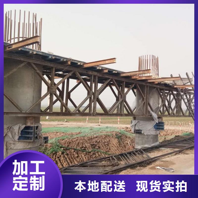 钢模板租赁工字钢租赁老品牌厂家
