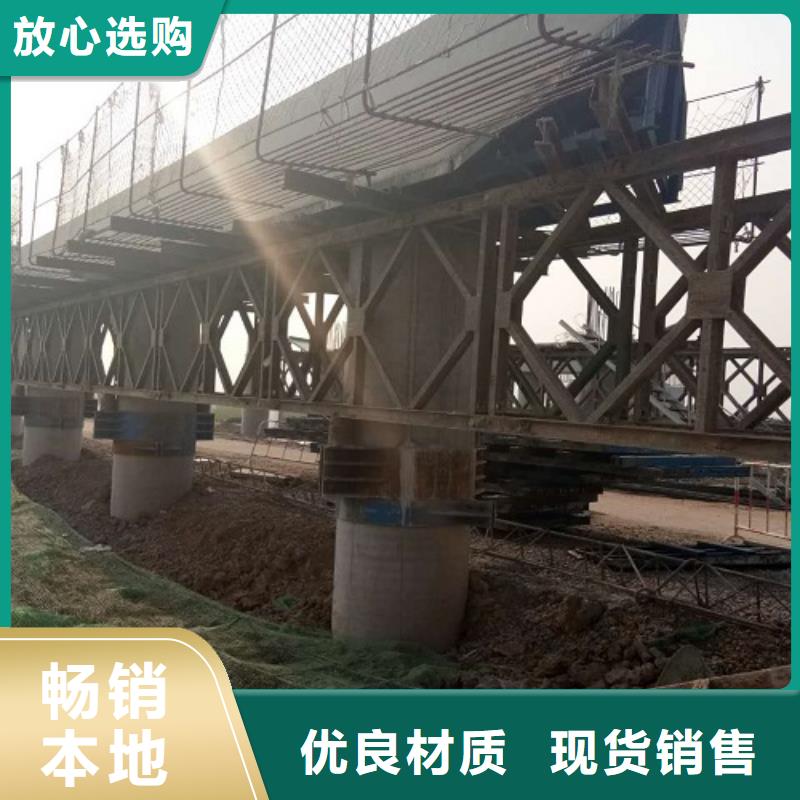 【钢模板租赁】-圆柱钢模板出租按需定做-铺路钢板租赁(红力机械设备租赁)(桂林市分公司)