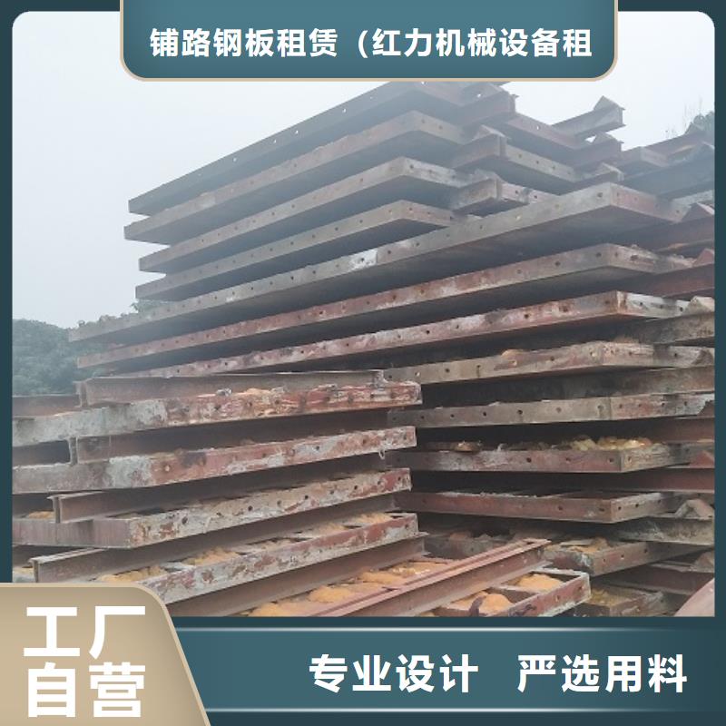 钢模板租赁圆柱钢模板出租拒绝中间商