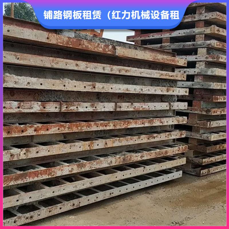 钢模板租赁涵洞钢模板租赁实体厂家支持定制