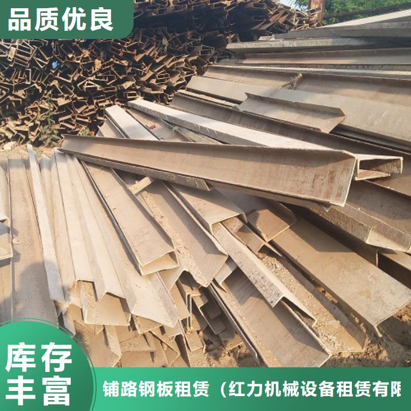 钢模板租赁钢模板出租价格透明