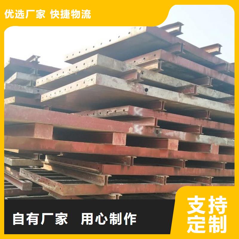 钢模板租赁【桥梁护栏钢模板出租】设计合理
