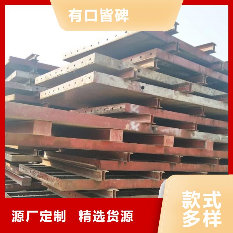 钢模板租赁圆柱钢模板出租销售的是诚信