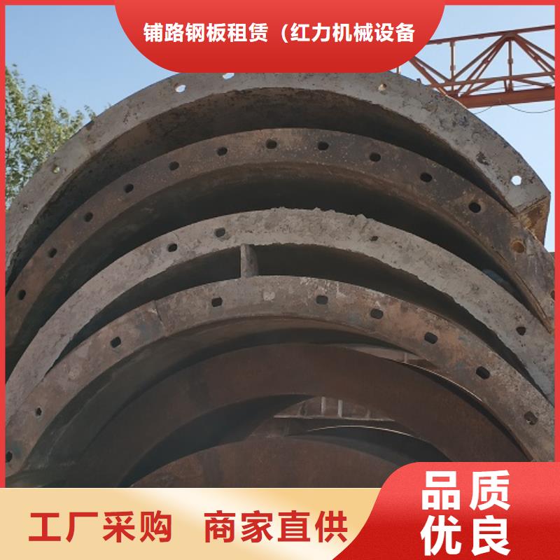 钢模板租赁-桥梁大平模租赁厂家直销售后完善