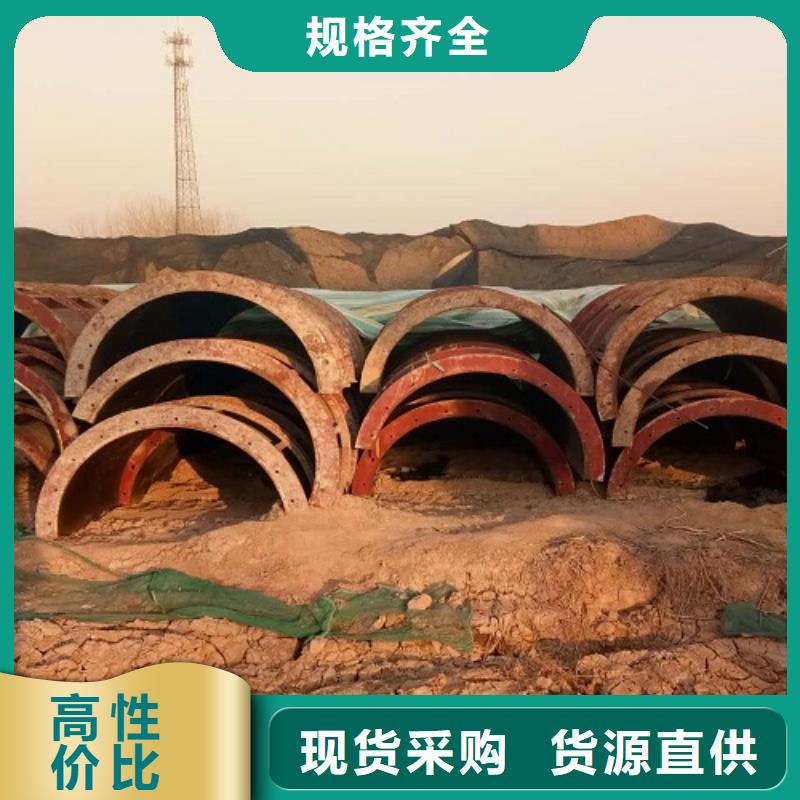 钢模板租赁_桥梁大平模租赁厂家规格全
