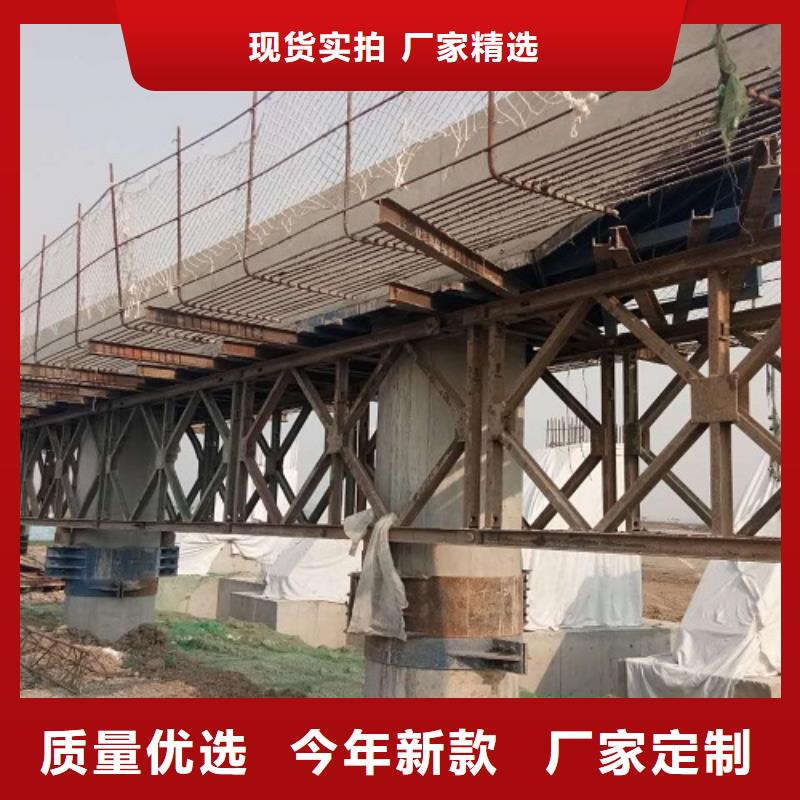 钢模板租赁_桥梁圆柱钢模板租赁厂诚信经营