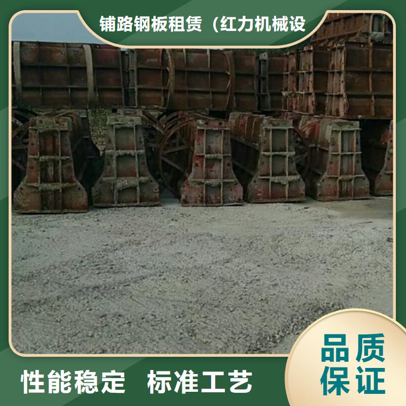 【钢模板租赁工字钢租赁厂家现货供应】