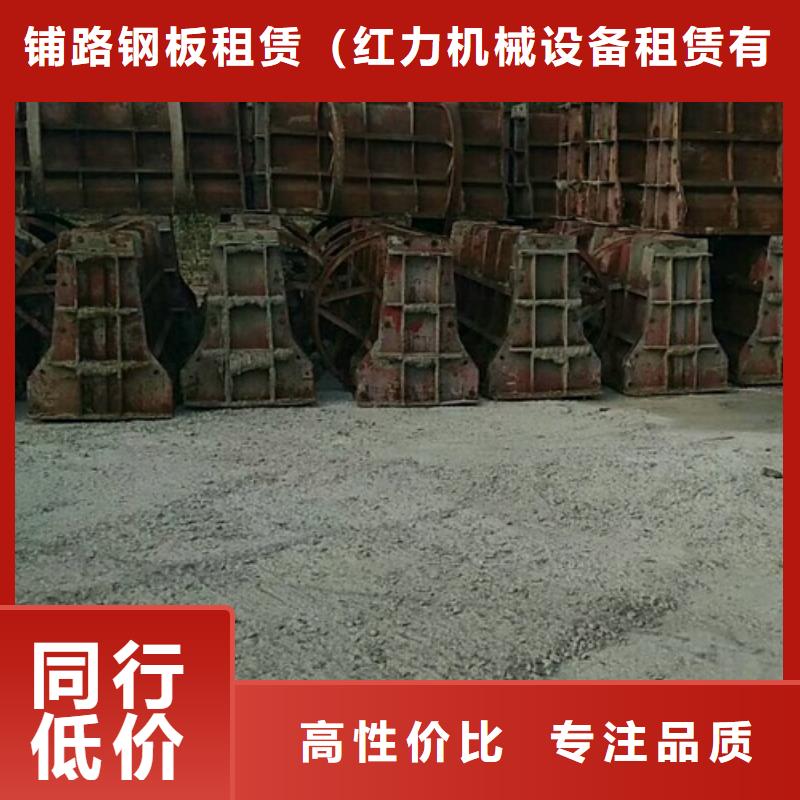 【钢模板租赁,涵洞钢模板租赁实力大厂家】