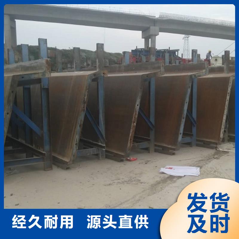 钢模板租赁工字钢出租产地批发