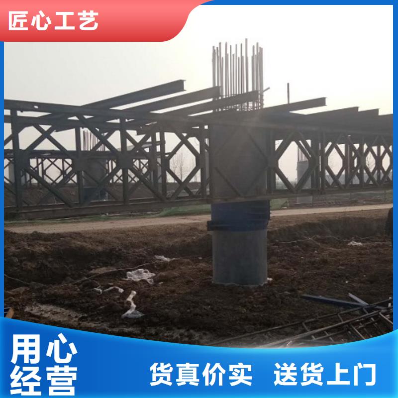 【钢模板租赁路桥圆柱钢模板出租质量检测】