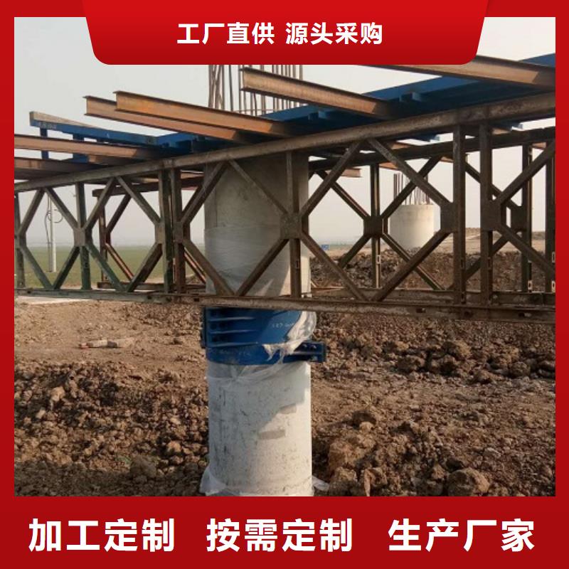 【工字钢出租】视频-黑龙江省大兴安岭市|塔河|呼玛|黑河|齐齐哈尔|鹤岗|哈尔滨【工字钢出租】-红力