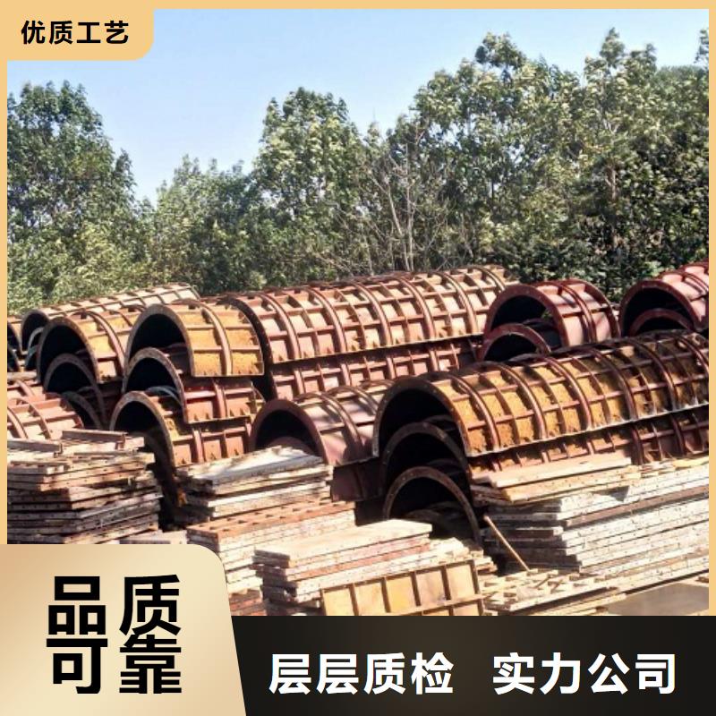 钢模板租赁工字钢租赁匠心打造