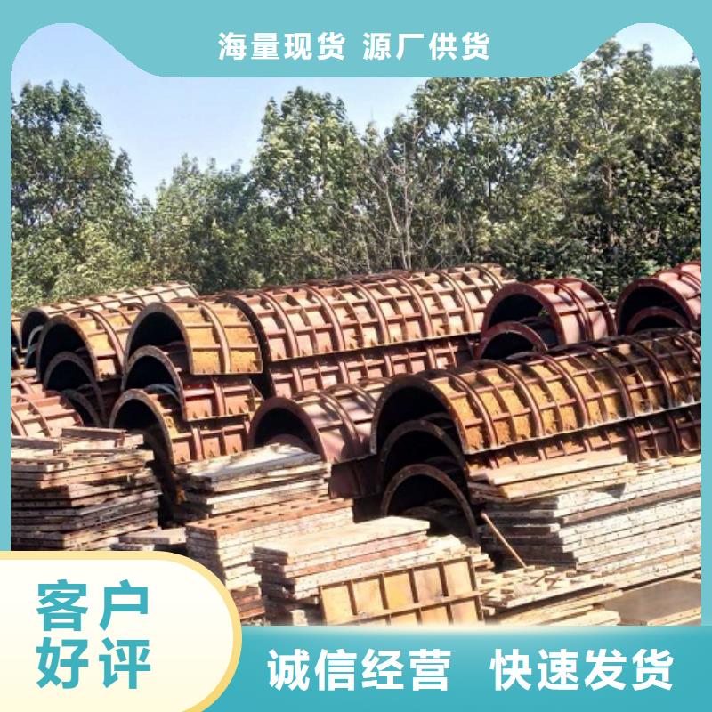 钢模板租赁【工字钢出租】源头厂家量大价优