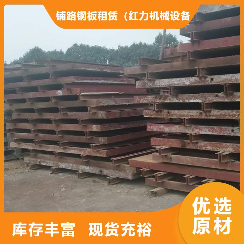 钢模板租赁桥梁护栏钢模板出租货源直销