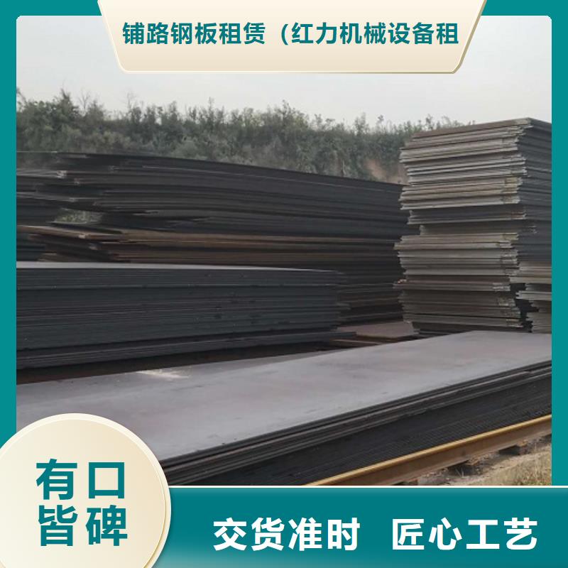 钢模板租赁墩柱钢模板租赁优良材质