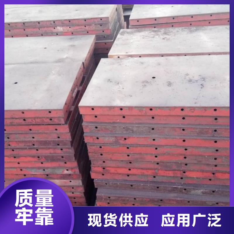 钢模板租赁圆柱钢模板出租拒绝中间商