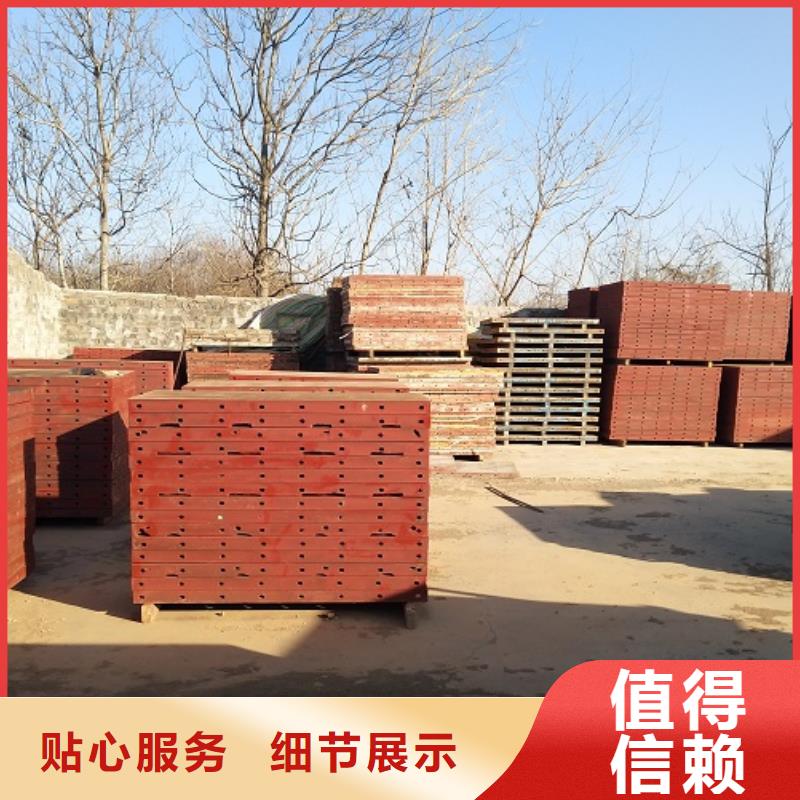 钢模板租赁墩柱钢模板租赁价格实惠