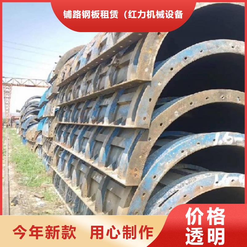 【钢模板租赁】悬臂挂篮租赁源头厂家量大价优