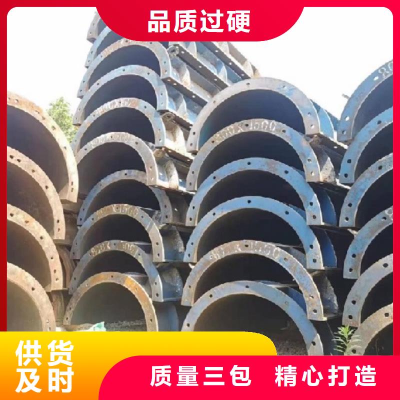 钢模板租赁抱箍模板租赁热销产品