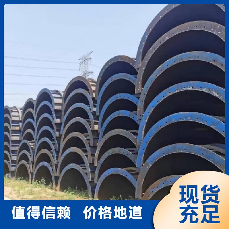 钢模板租赁,【承台钢模板租赁】可定制有保障