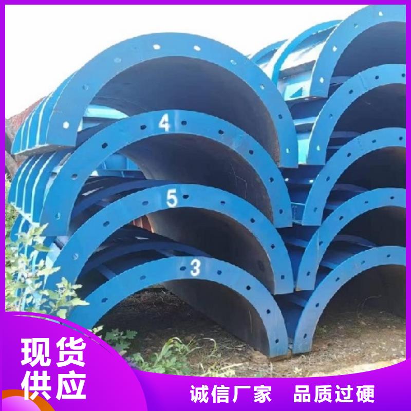 【钢模板租赁】,承台钢模板出租24小时下单发货