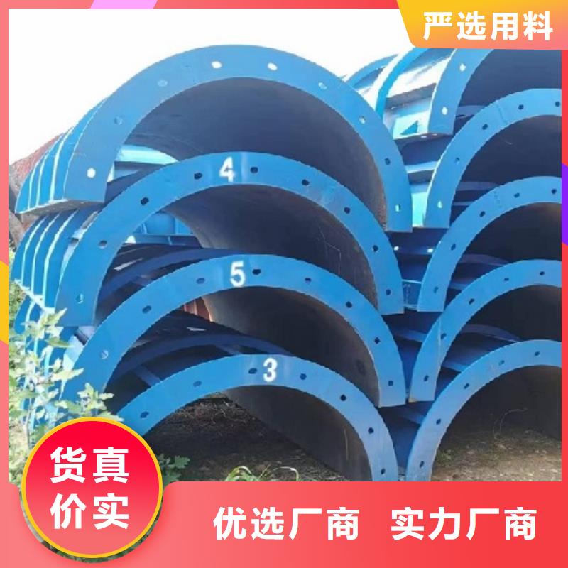 钢模板租赁【箱梁钢模板出租】精选厂家好货
