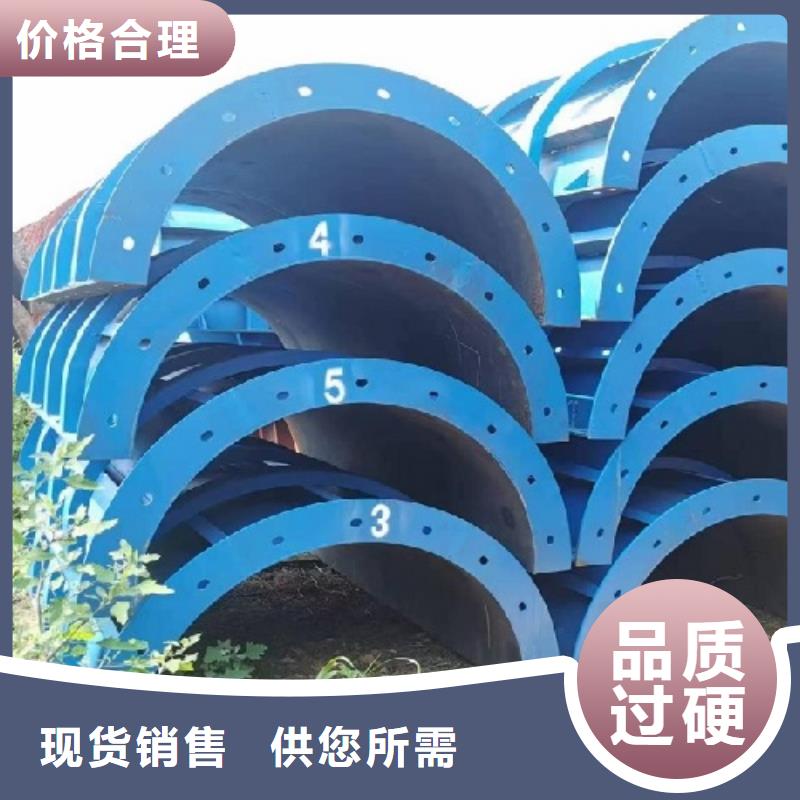 钢模板租赁-租赁墩柱钢模板交货准时