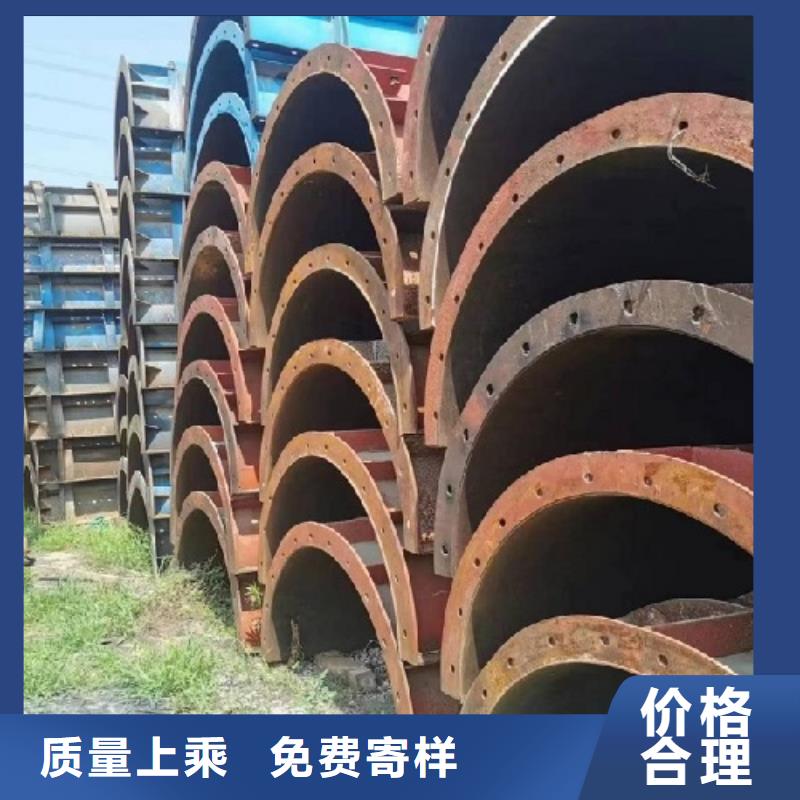 【钢模板租赁工字钢租赁厂家现货供应】