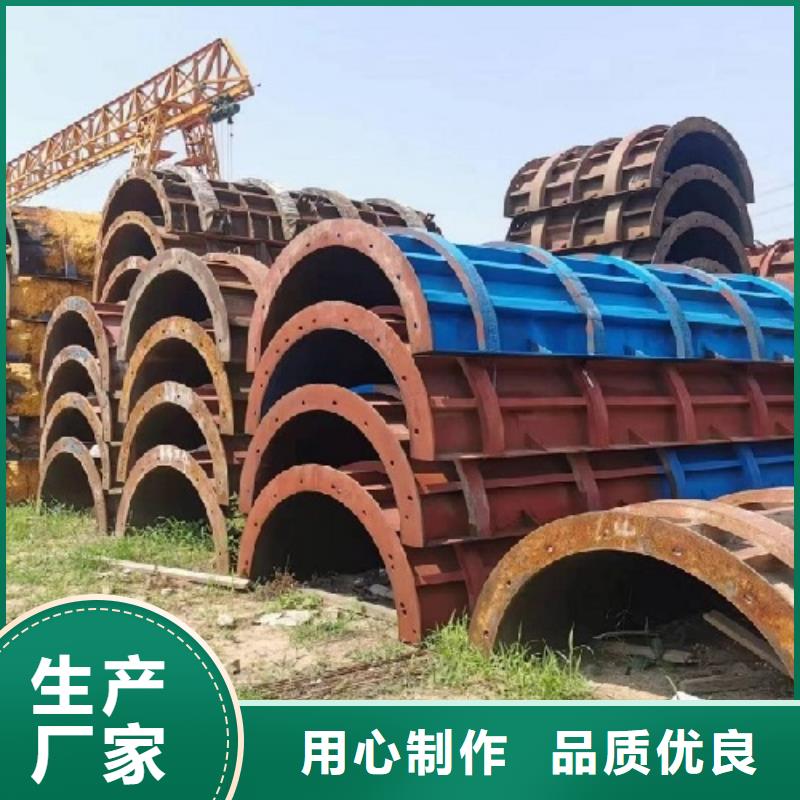 钢模板租赁,【组合钢模板租赁】工厂批发红力【工字钢出租】