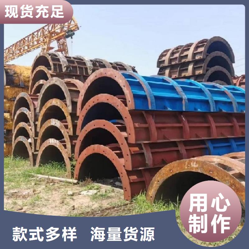 红力钢模板租赁,【路桥钢模板租赁】产地厂家直销-业务覆盖区域|龙凤|让胡路|大兴安岭|鹤岗|佳木斯|齐齐哈尔|哈尔滨|黑河|绥化-阿奇乐乐