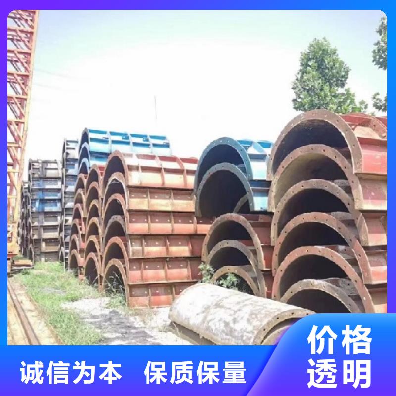 钢模板租赁护栏模板出租一站式采购