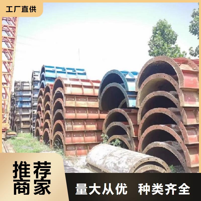 钢模板租赁_桥梁圆柱钢模板租赁厂诚信经营