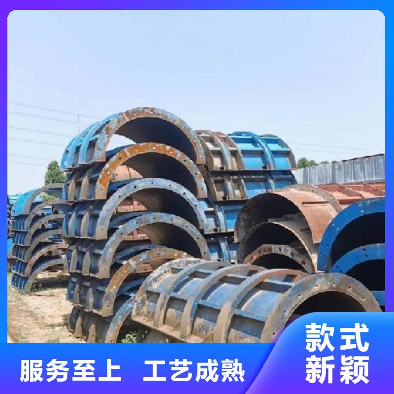 【钢模板租赁挂篮出租自产自销】