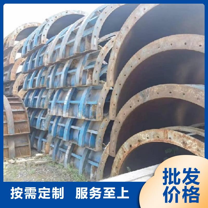 钢模板租赁桥梁大平模租赁支持拿样