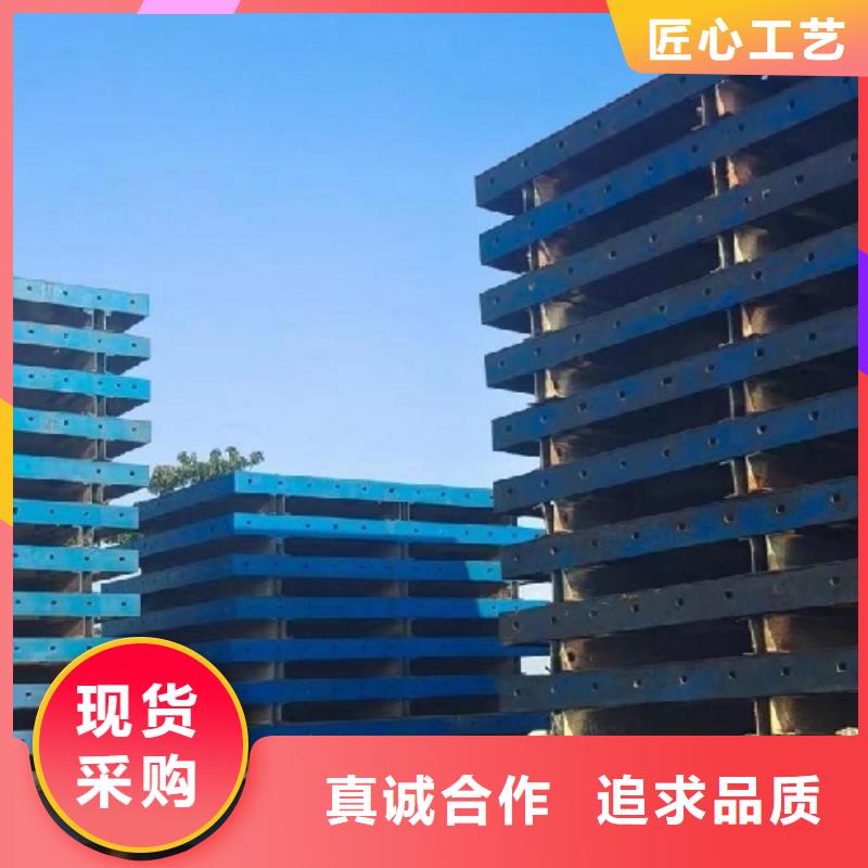 钢模板租赁,墩柱钢模板租赁一件也发货