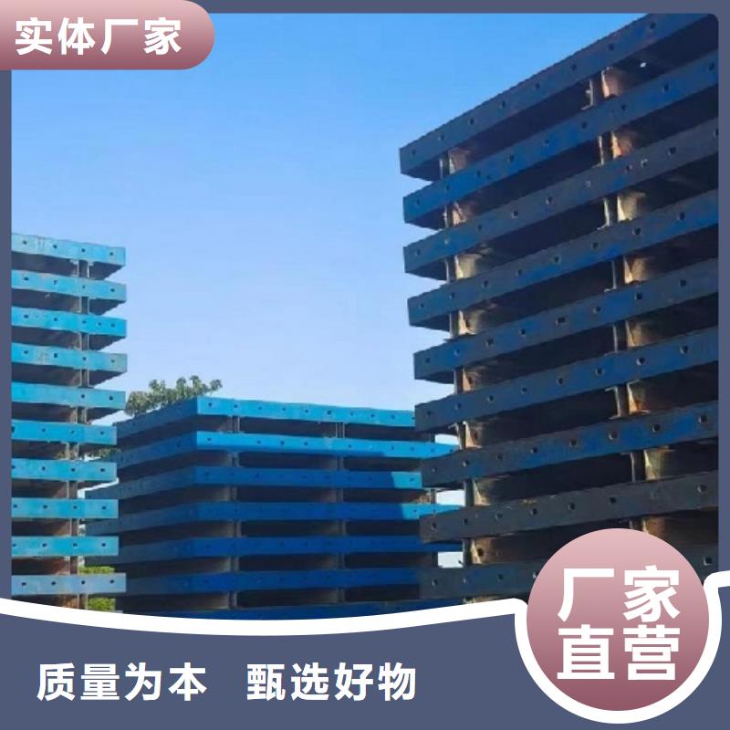 钢模板租赁桥梁钢模板出租今年新款