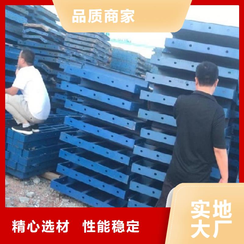【工字钢出租】视频-黑龙江省大兴安岭市|塔河|呼玛|黑河|齐齐哈尔|鹤岗|哈尔滨【工字钢出租】-红力