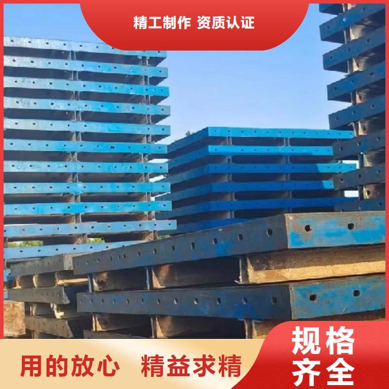 钢模板租赁护栏钢模板租赁工厂直营