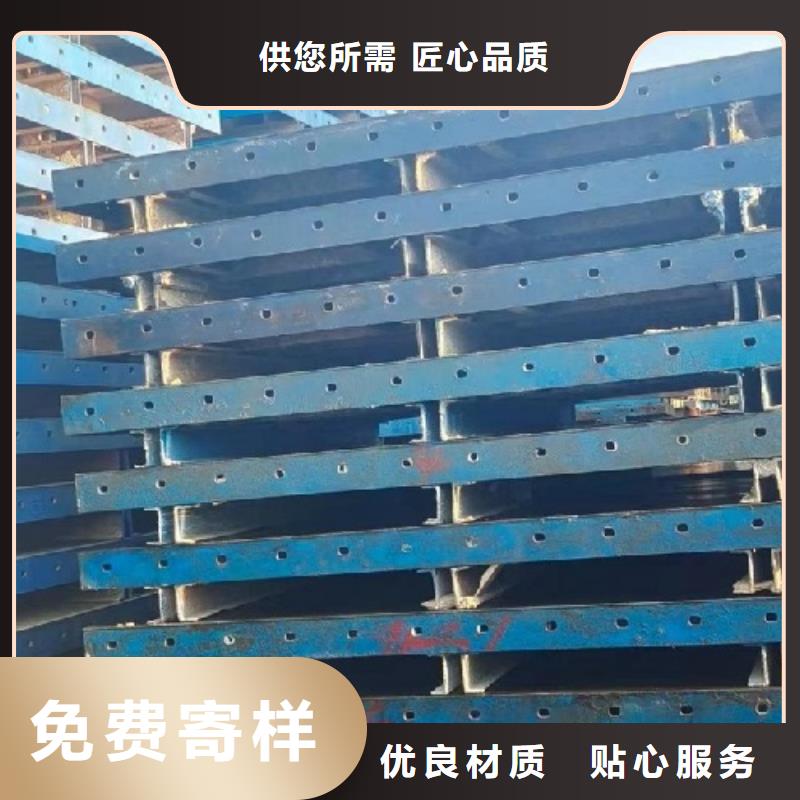 钢模板租赁_组合钢模板租赁精选货源