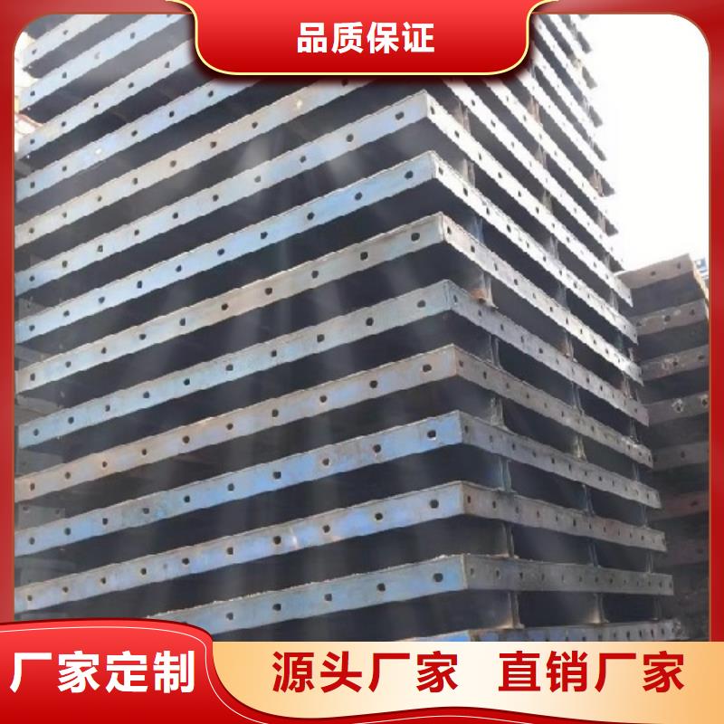 钢模板租赁租赁涵洞钢模板细节决定品质