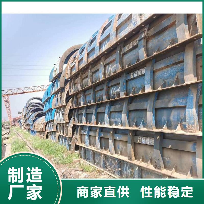 钢模板租赁_【工字钢出租】源头采购