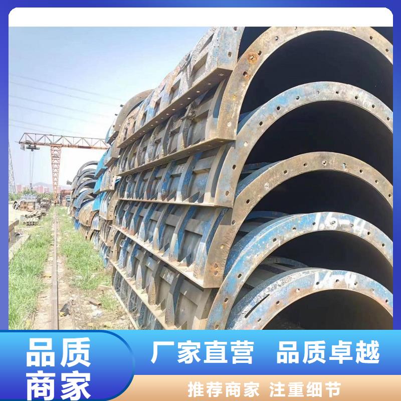 钢模板租赁,圆柱钢模板出租支持批发零售