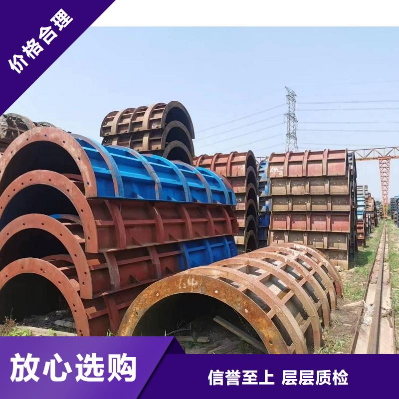 钢模板租赁-桥梁钢模板出租好品质用的放心